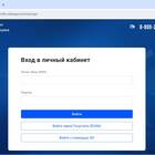 Как продлить займ: подробная инструкция