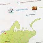 Как распознать мошенника-покупателя на Авито