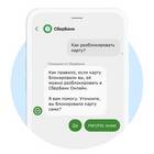 Как разблокировать номер телефона МТС