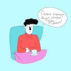 Как сдать отчетность ООО