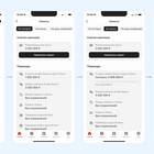 Как снять более 50 000 рублей с карты МИР