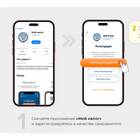 Как устроиться на работу как самозанятый