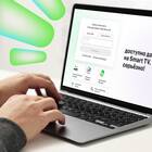 Как заказать детализацию звонков в приложении Мегафон