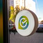 Когда работают отделения Сбербанка в праздничные дни