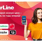 Сколько стоит звонок с МТС на Билайн