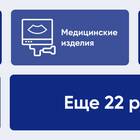 В чем разница между работами и услугами