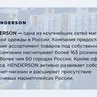 В чем смысл выпуска акций