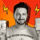 Забирай займ: что это?
