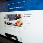 Зачем нужна пенсия по потере кормильца