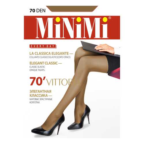 Колготки MiNiMi VITTORIA 70, daino min, 3/M в Бершка